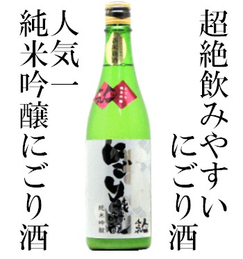 �l�C��ɂ���